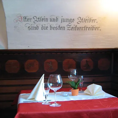 Ξενοδοχείο Kammerhof 3*